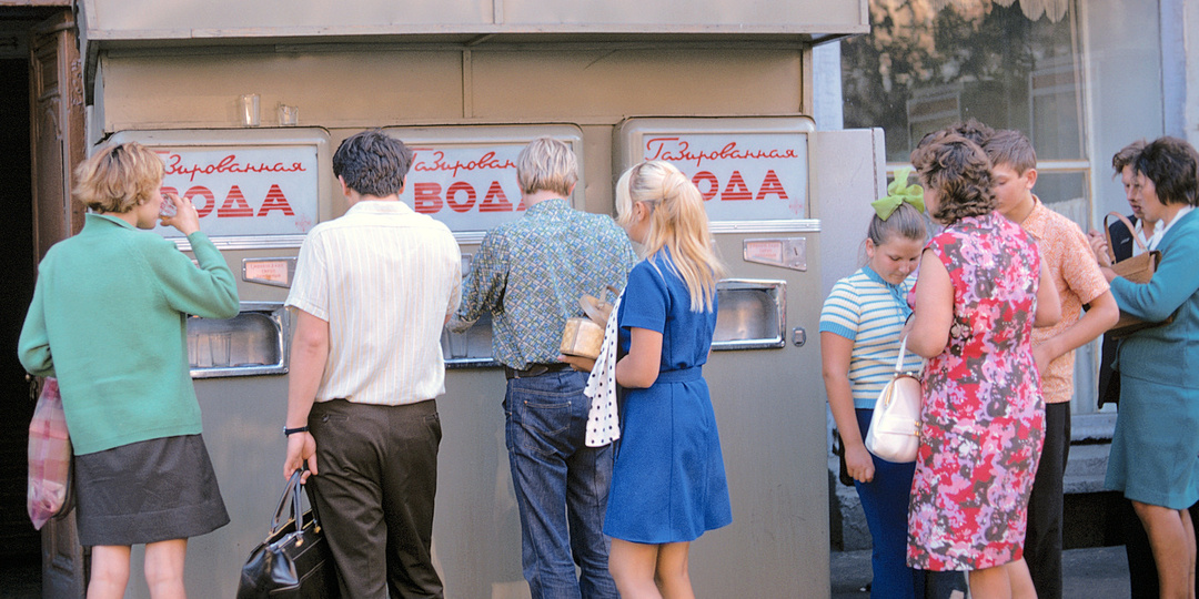 Прогулка по Москве 1973 года. 15 снимков столицы 53 года назад