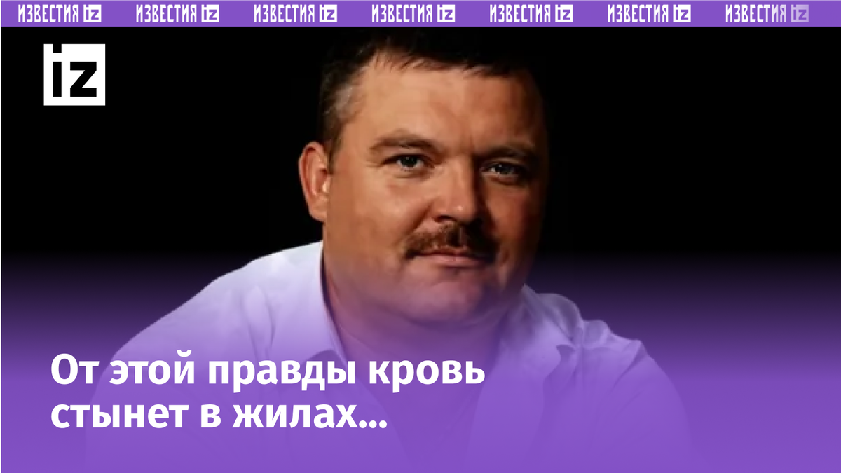 Фото с сайта МУЗ ТВ