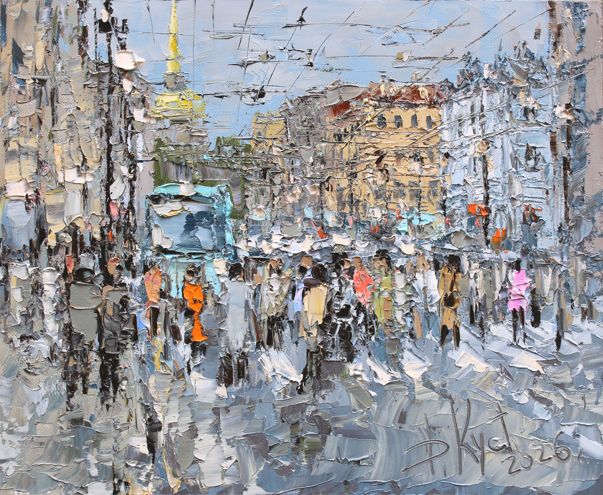 Художник Дмитрий Кустанович. Переход на Невском, 45x55 см, холст, масло, 2026