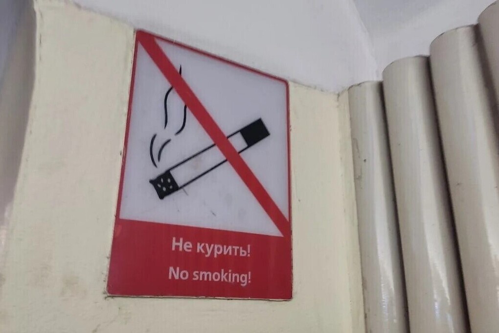     Проверка подтвердила признаки нарушений. Фото: архив МК в Питере / Лилия Шарловская