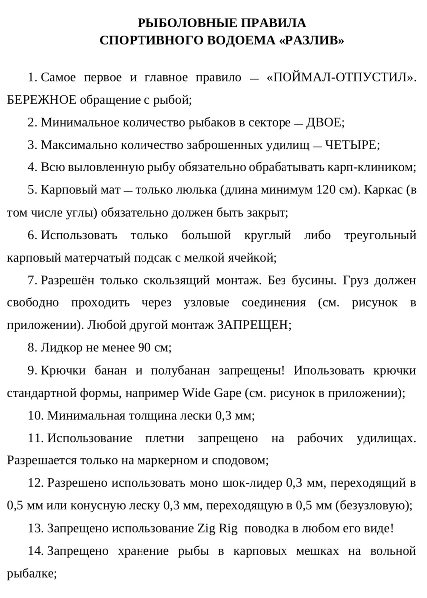 -2-2