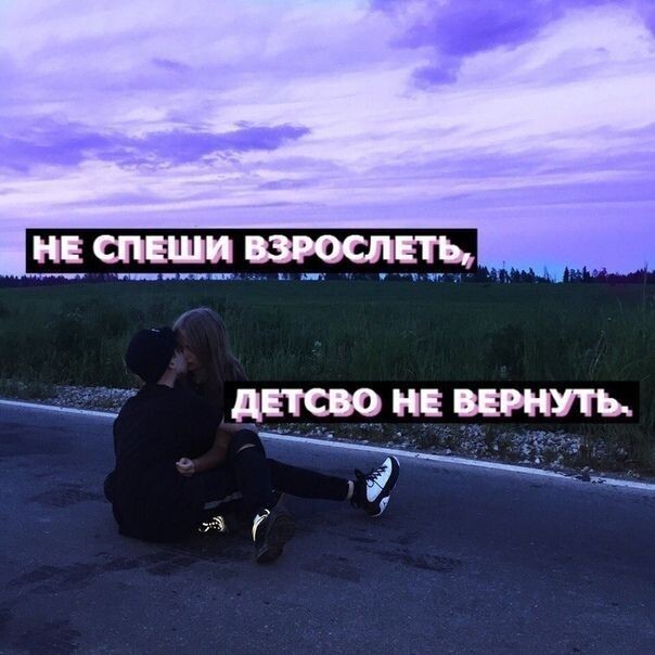 Вот такие сохраненки были распространены по всему месседжеру.
