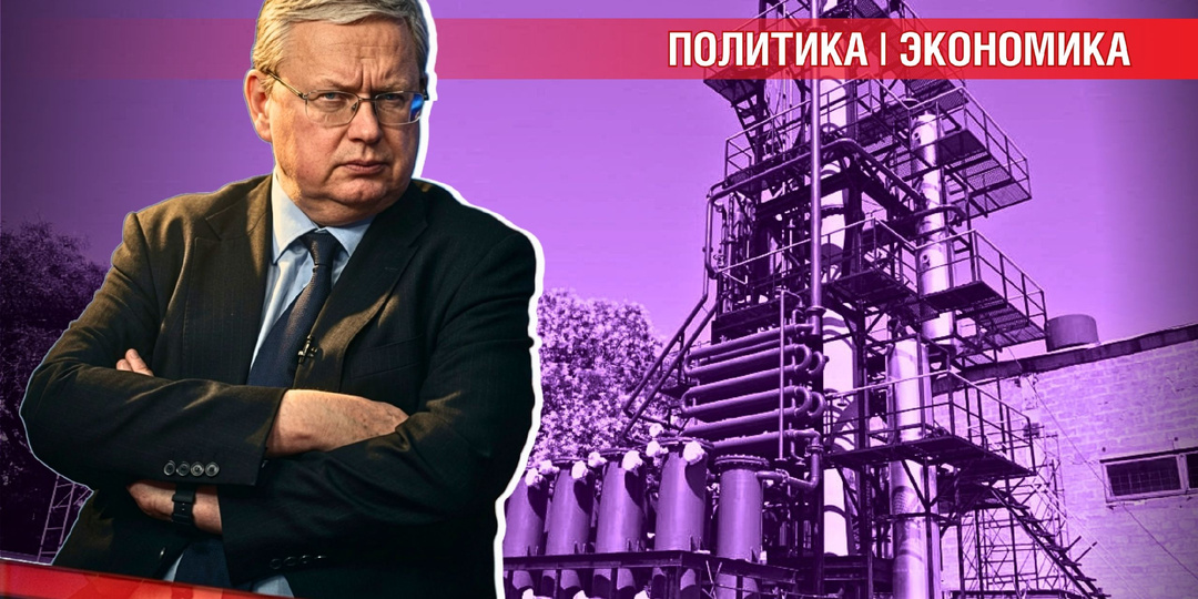 От «бензинового кризиса» могут спасти мини-НПЗ, но либеральная бюрократия против