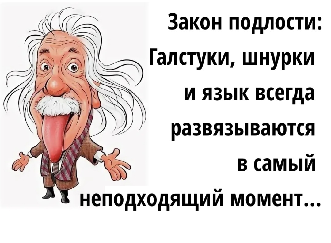 -3