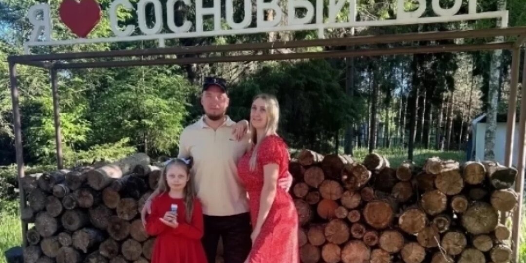 Семьи героев СВО проходят лечение в санаториях Ярославской области