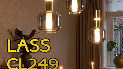 Коллекция дизайнерских подвесных светильников CITILUX CL249 LASS выразительный акцент в современном интерьере