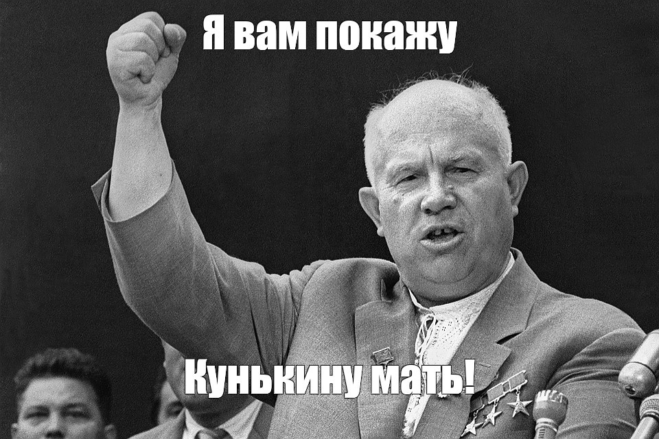 -3