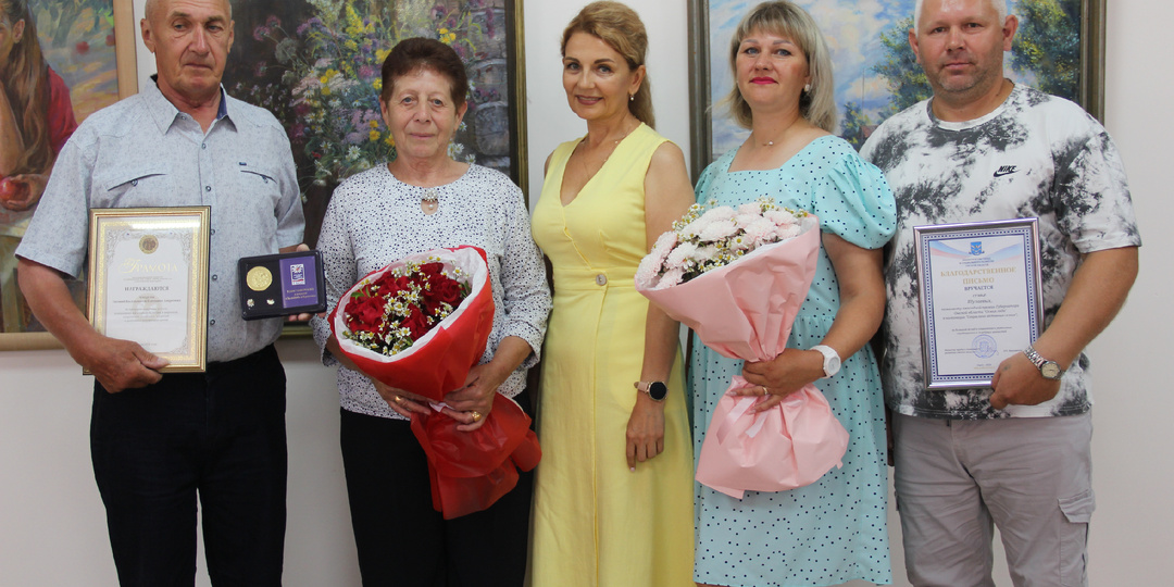 Любовь, проверенная временем