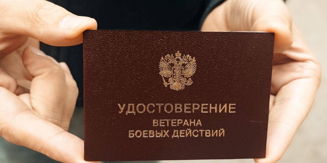 Дата смерти — день пропажи, а не день решения суда: как матери пенсионерке вернуть право на выплаты