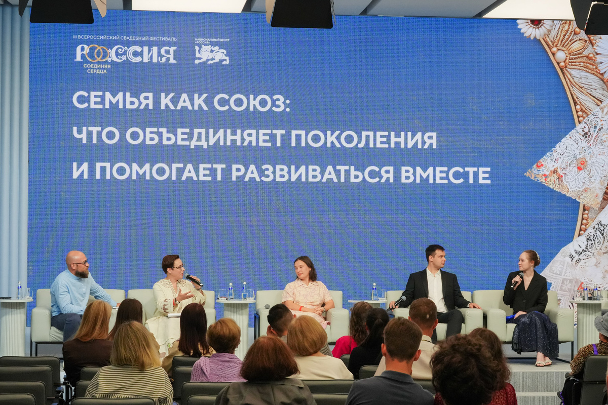 Пресс-служба Национального центра «Россия»