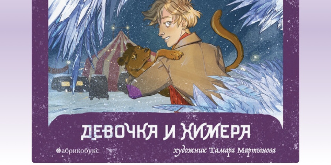 Что почитать подросткам