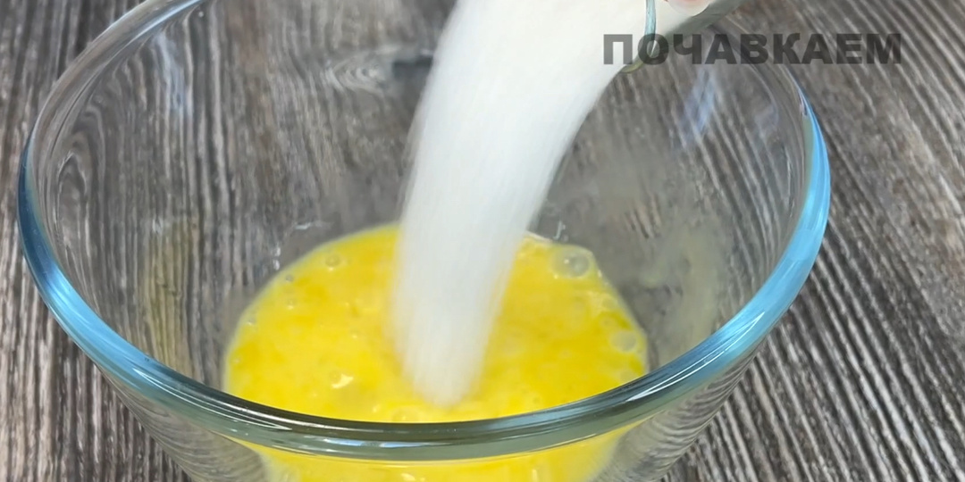 Яйцо плюс манка! Как узнала этот рецепт, манную крупу стала покупать килограммами. Очень вкусно с чаем или кофе