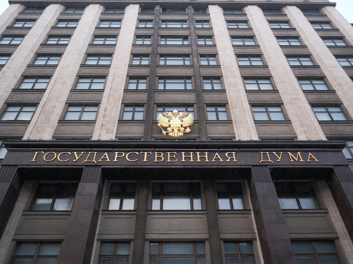    Здание Государственной думы России на улице Охотный ряд в Москве | © РИА Новости / Наталья Селиверстова