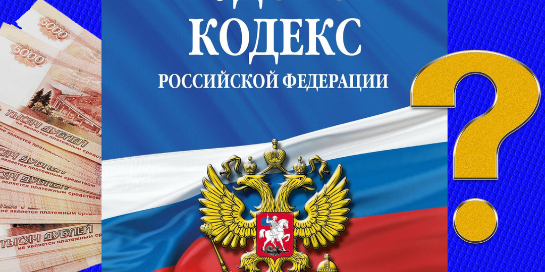 Правомерность оплаты труда в разные дни сотрудникам одного предприятия