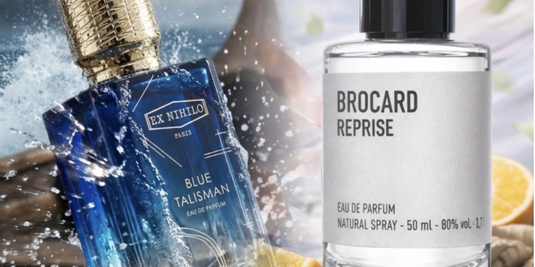 Reprise Brocard, Или как хотеть Blue Talisman за 2000₽?