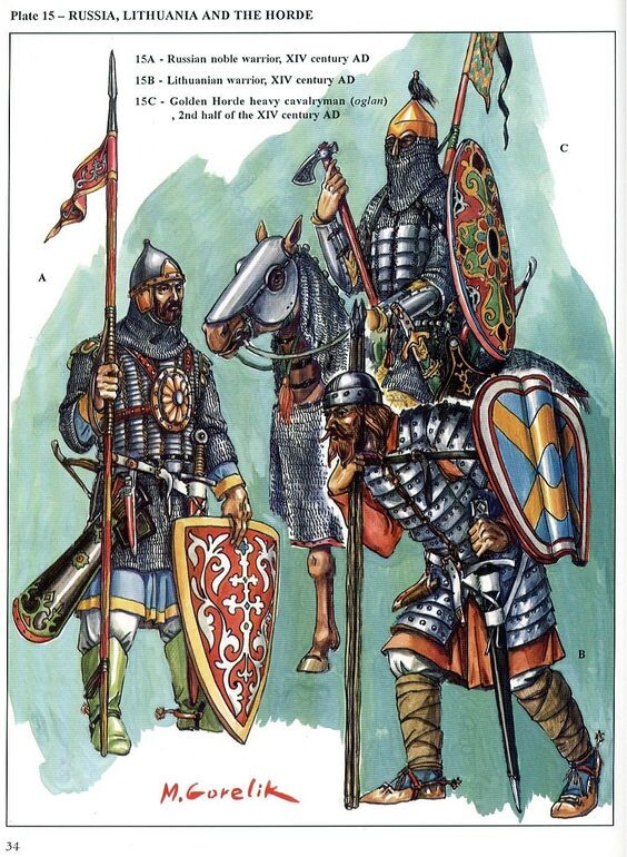 Знатный воин русских княжеств, литовский воин и всадник Золотой Орды, XIV век. Художник: М. Горелик. 