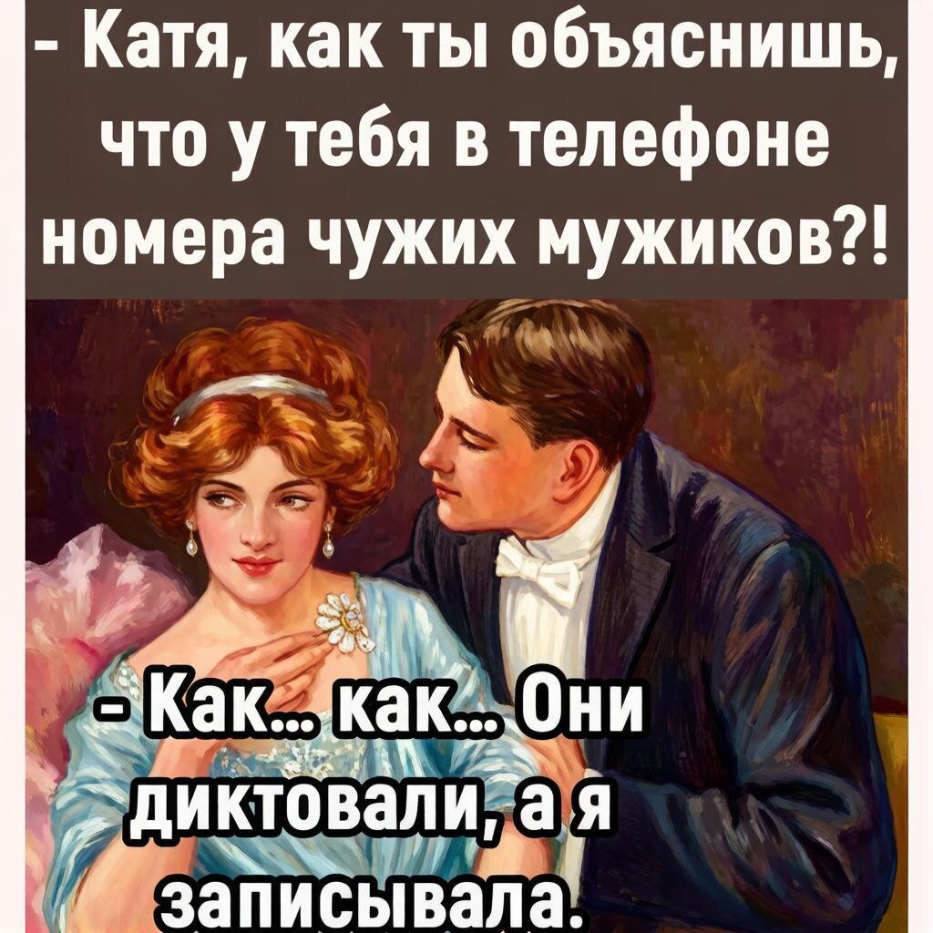 -3