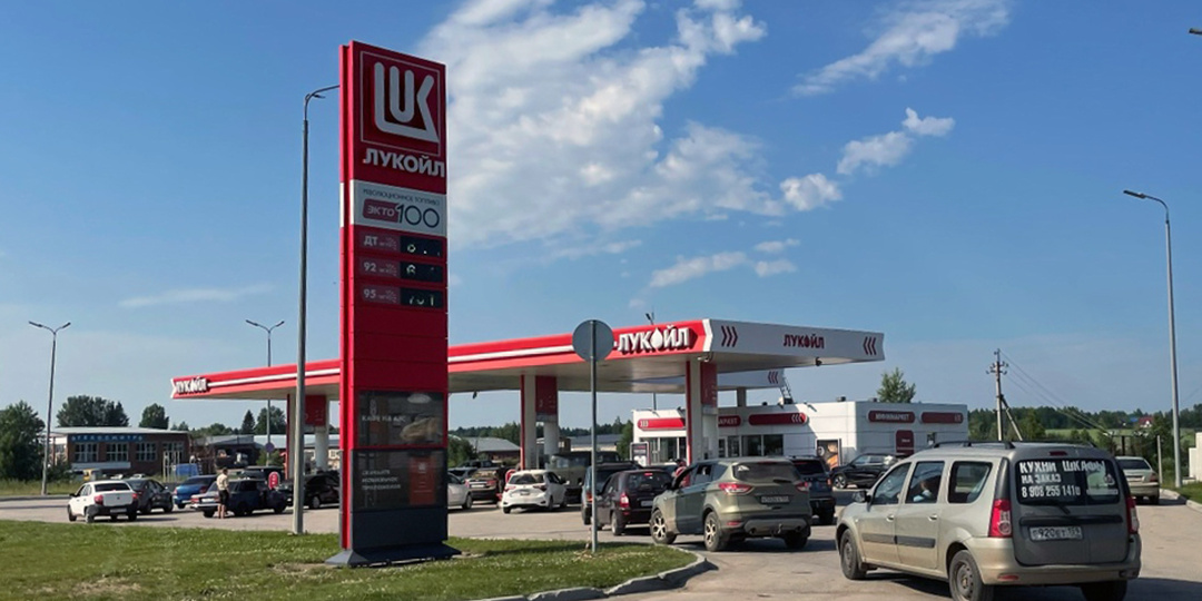 Как узнать, на каких заправках в Пермском крае есть бензин