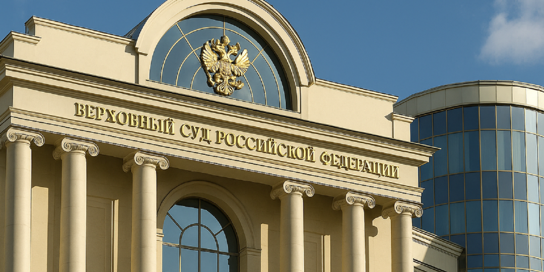Михаил Ревякин: «Дело Долиной» как точка невозврата