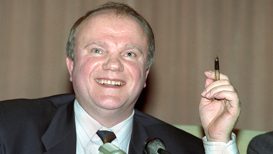 Что изменилось бы в России в случае победы Зюганова на выборах в 1996 году