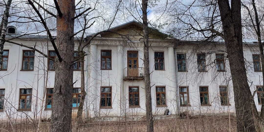 Здание глазного диспансера в Кудымкаре выставили на торги