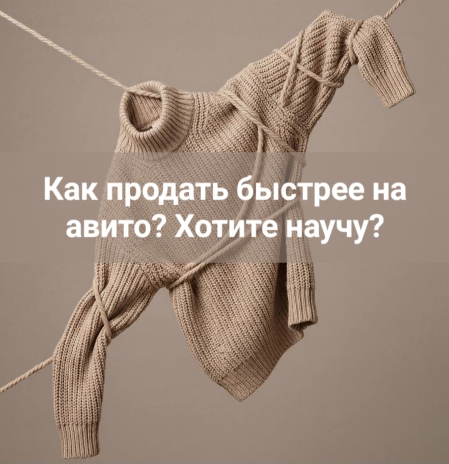 Рисунок сгенерирован с помощью ИИ
