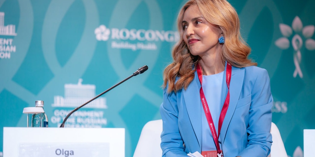 Эксперты Пироговского Университета приняли участие в форуме «Россия и мир: тренды здорового долголетия»