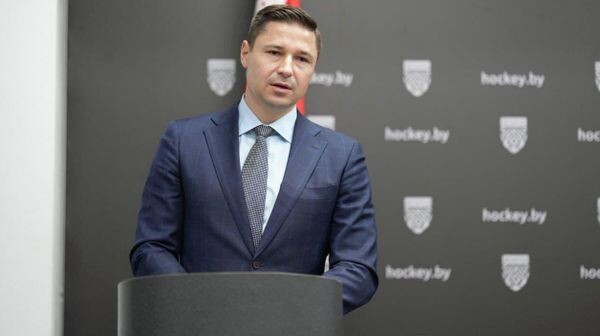    © ФХБ