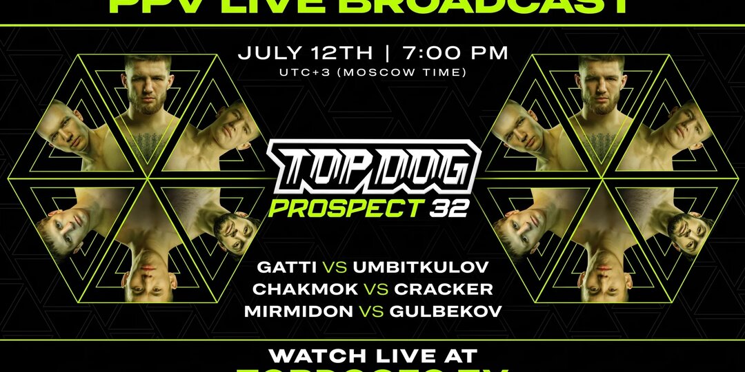 Битва под мостом: почему воскресный турнир TOP DOG Prospect 32 в Рязани нельзя пропускать