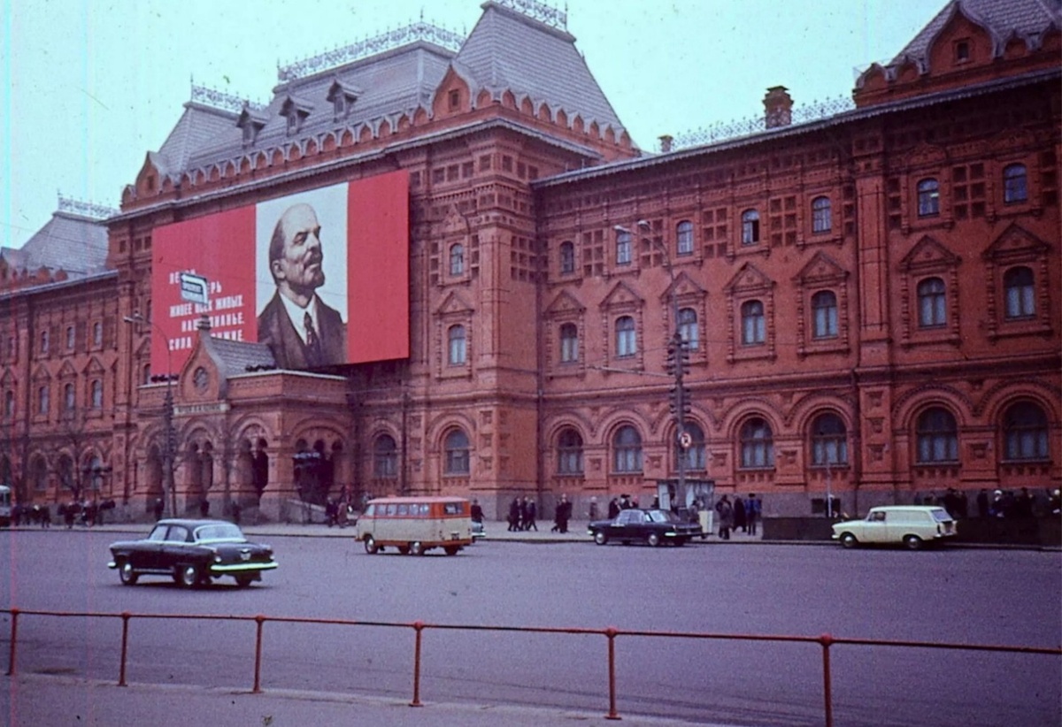 Музей Ленина на Волхонке  до 1993 года. Фото из открытого доступа
