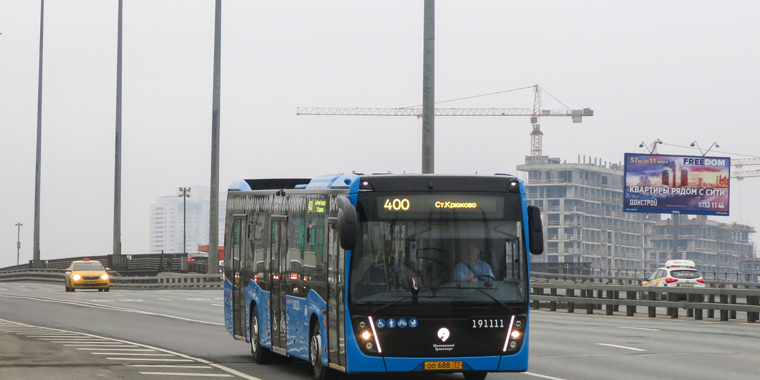 "Четырёхсотые". Автобусы между Зеленоградом и метро