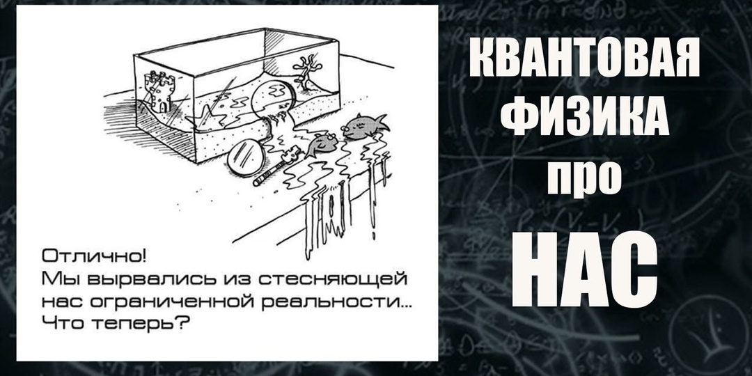Ребёнок часами смотрит физику на YouTube, а оценка та же. Разбираю, куда девается время