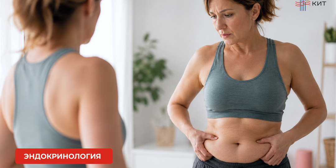 Почему растет живот после 40 лет, даже если питание не изменилось?