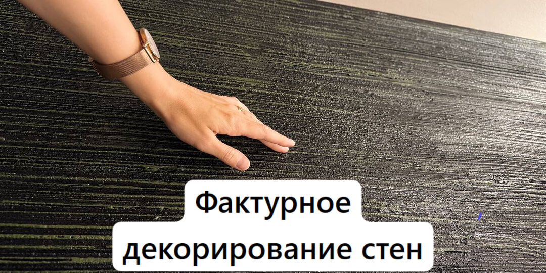Кажется, мои холсты стали слишком маленькими…