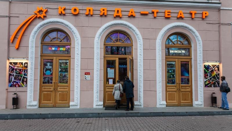    Фото: Александр Исаков, «Областная газета»