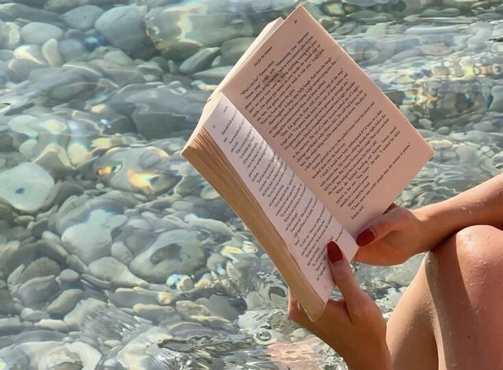 Книги, от которых поднимается настроение