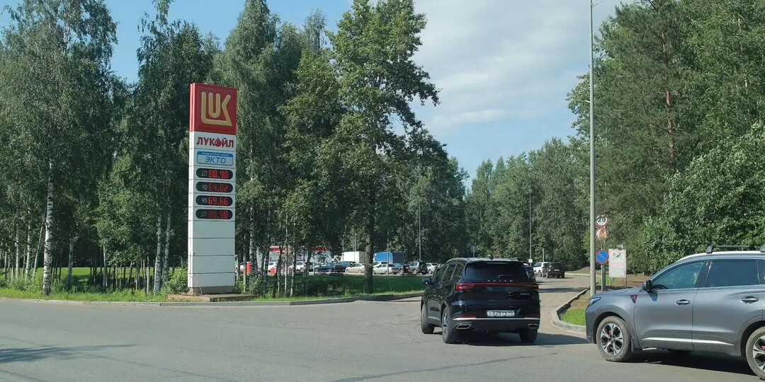 Ввели меры для улучшения ситуации на АЗС