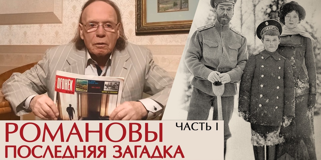 Путешествие в затонувшую «Атлантиду»...