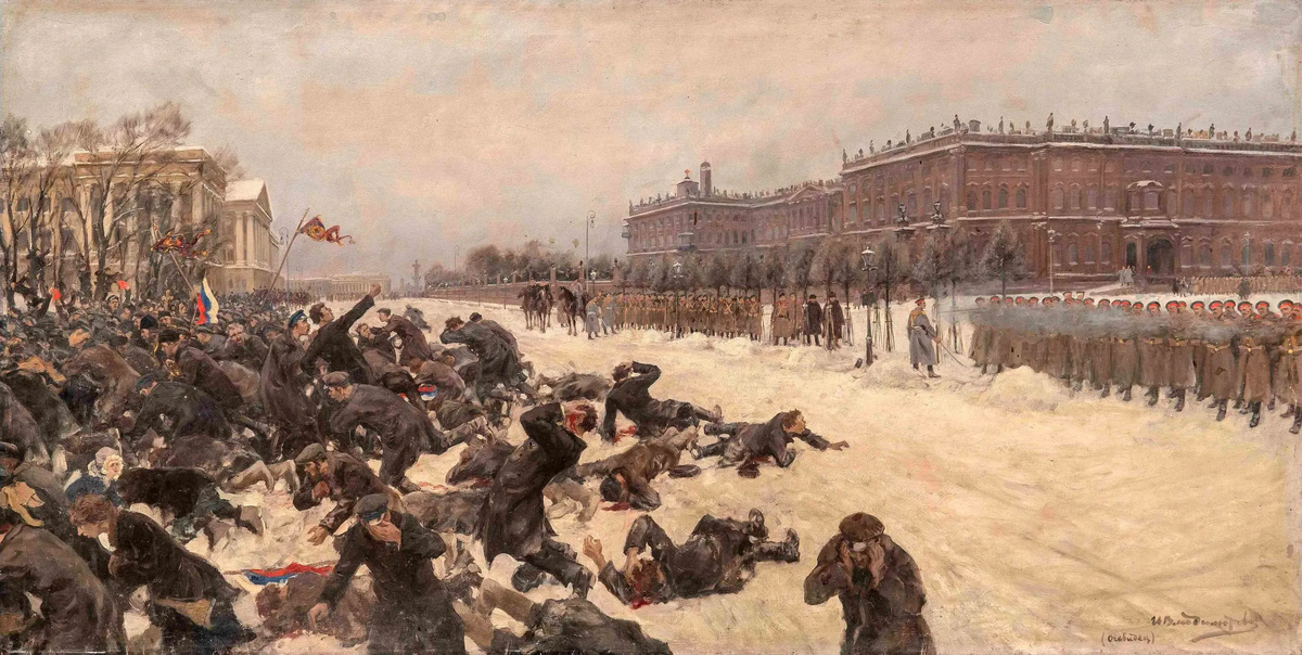 Расстрел рабочих у Зимнего дворца 9 января 1905 года.<br />
Художник В.А. Владимиров СССР, РСФСР, г. Ленинград, 1920-е гг.