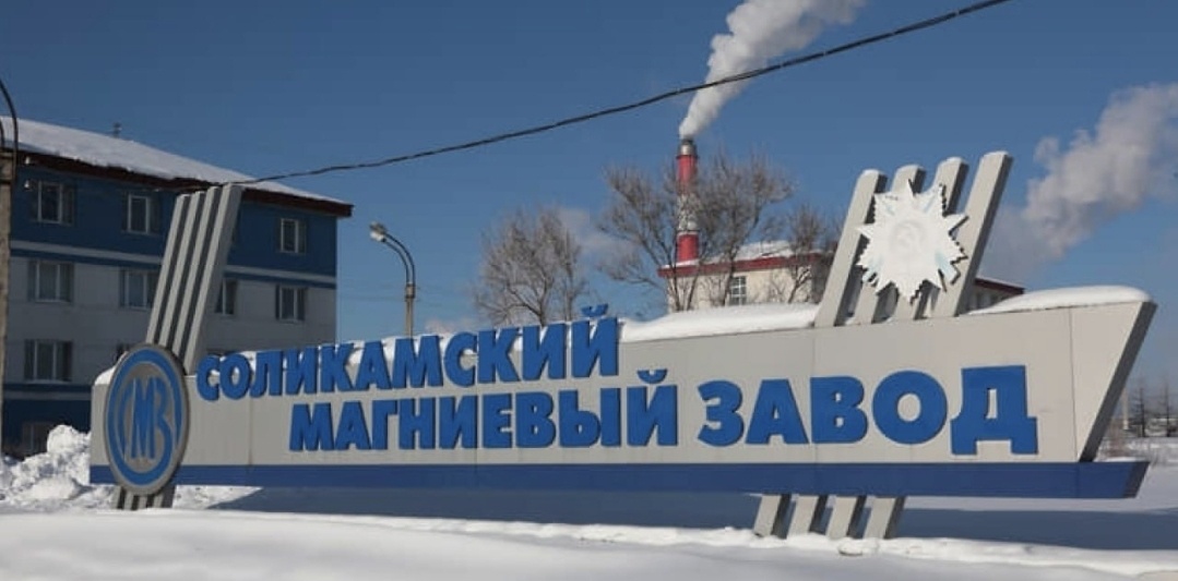 Как Россия преодолевает редкоземельную зависимость прямо сейчас