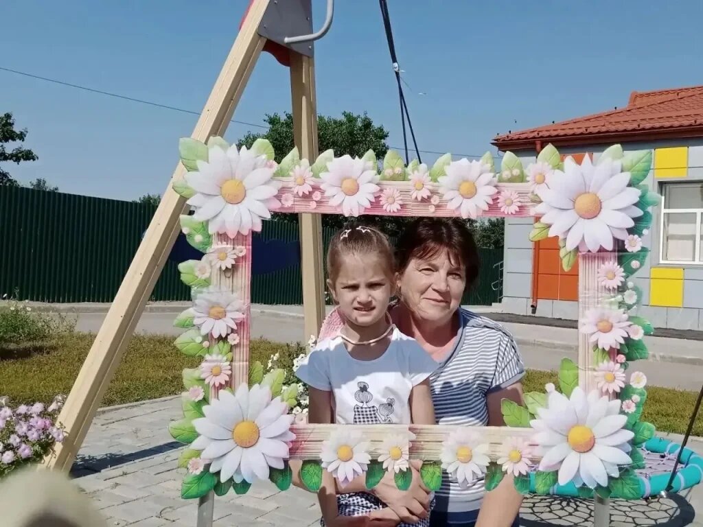   📷
