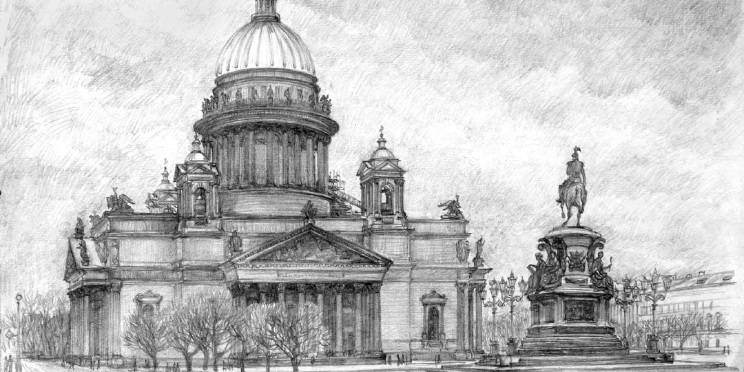Исторический образ города через точный натурный рисунок. Пейзажи Ленинграда А. С. Преснякова 1990 года.