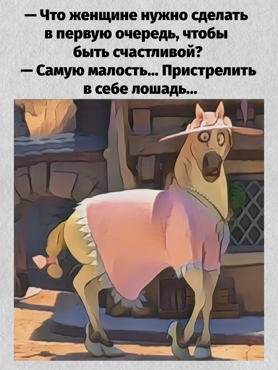 -8