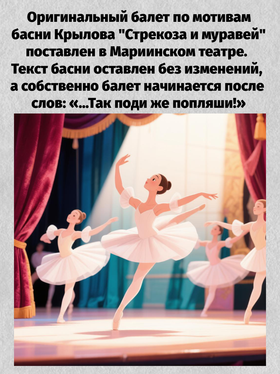 -17