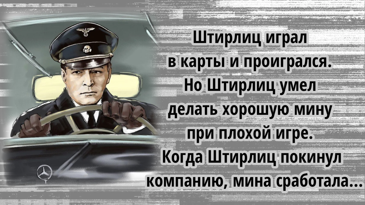 -23
