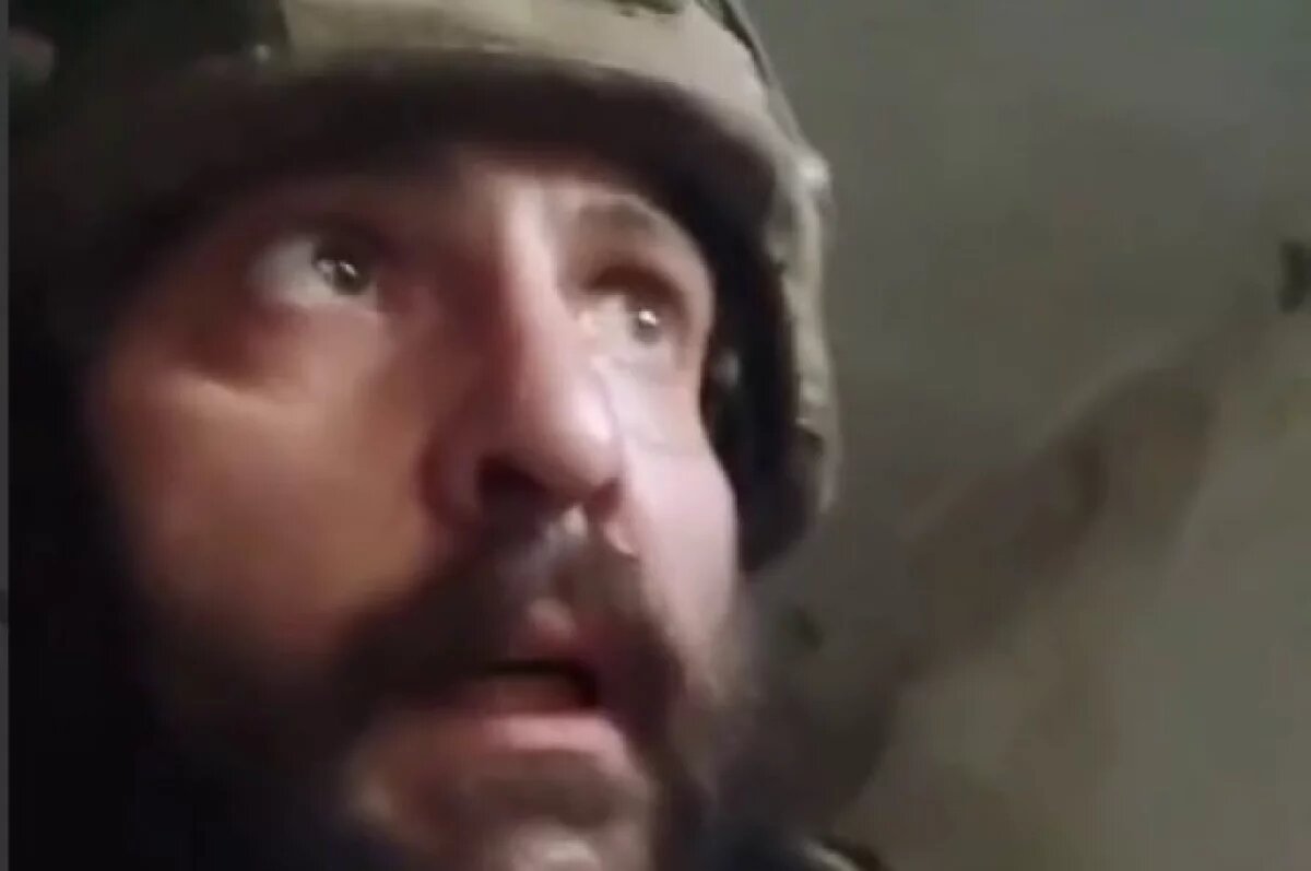   Боевик ВСУ попрощался с Константиновкой в стиле песни «Лондон гудбай»