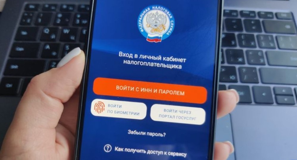 Налог по 3-НДФЛ нужно заплатить некоторым россиянам до 15 июля