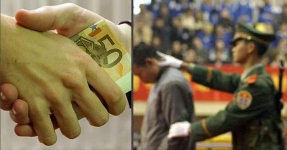    Особенности китайской борьбы с коррупцией