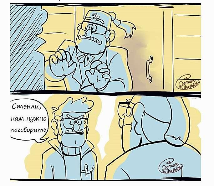-1-2