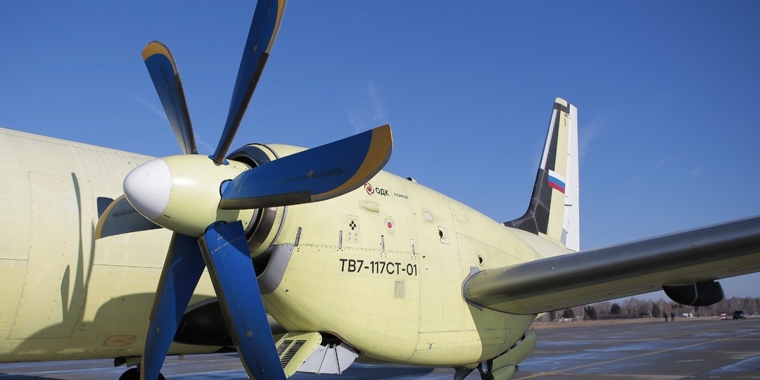Почему ТВ7-117СТ-01 для Ил-114 доводили дольше, чем строили